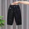 Pantalones Vaqueros para Niños Estilo Nuevo Primavera y Otoño Bebé Empalmados Casuales Niño Pequeño Elegantes Pantalones Largos de Otoño Pantalones Geniales para Papá