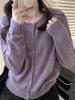 Explosiones Transfronterizas Cárdigan de Lana Estilo Coreano para Mujer Cuello Redondo Suéter Tejido Corto Ajustado Camisa Base de Cachemira Top