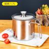 Suministro Directo de Fábrica Taza Filtro de Aceite de Separación de Cocina Gran Capacidad Acero Inoxidable 304 Olla Filtro de Aceite Taza Filtro de Aceite Doméstica Transfronteriza