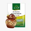 Jarra de cerámica Jiaxi estilo Sichuan para encurtir verduras, un recipiente de cerámica tradicional para el hogar, engrosada para mayor durabilidad, utilizada para encurtir chucrut, conservar verduras y almacenar huevos salados, con tapa sellada