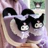 Chinelos de Algodão Kuromi para Mulheres 2026 Novo Outono e Inverno Internos Casa Quente Chinelos Peludos para Mulheres Inverno