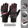 Luvas de Inverno para Homens e Mulheres, Veludo, Quentes, Tela Sensível ao Toque, Antiderrapantes, à Prova de Vento e Frio, Para Andar de Bicicleta Elétrica, Dirigir, Esqui Aquático ao Ar Livre