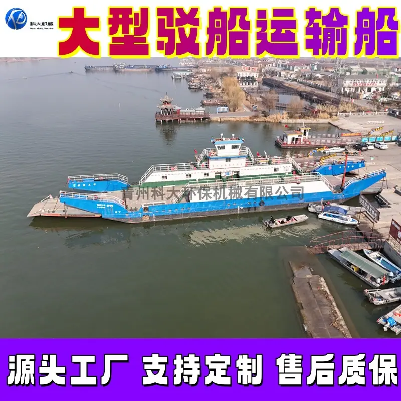 2大型_副本.jpg