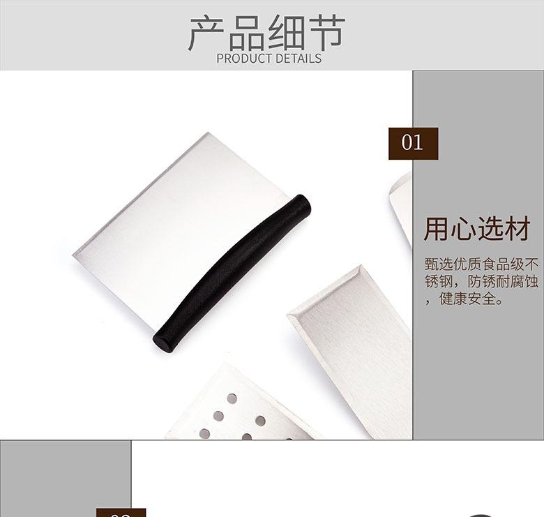 BST001详情_04产品细节1.jpg