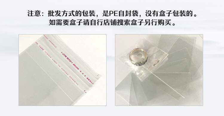 详情2