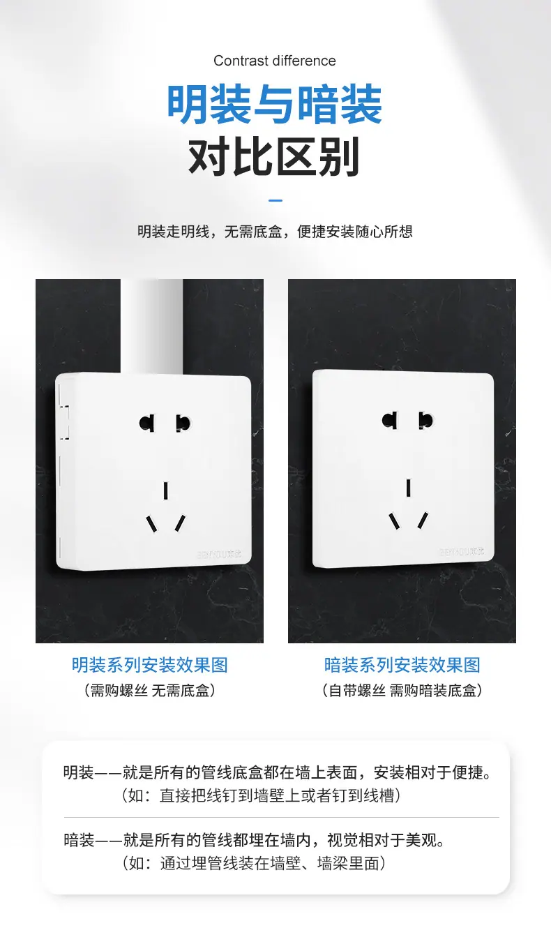 详情_07