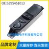 Adecuado para Mercedes-Benz Viano 2003-2013 Interruptor Elevacristales Interruptor de Ventana Eléctrica 6395451013