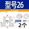 Grommet de Silicona Suave Resistente a Altas Temperaturas Anillo de Salida de Cable Anillo de Sellado de Chasis de Cable Funda Protectora de Cable Tapón de Agujero Hueco