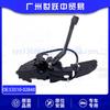 53510-02840 Conjunto de Cerradura de Cubierta de Motor para Toyota 2020/corolla Accesorios para Automóviles