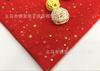 Hilo Estrella Suave Hilo Hexágono Hilo Estrella Hilo Estrella Luna Tela Ropa de Escenario Tela diy Accesorios para Sombrerería Flor para la Cabeza