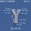 Conector de manguera de tubería de agua de tres vías en forma de Y, accesorios, distribuidor, unión de plástico, adaptador divisor