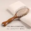 Peine de Cojín de Aire de Sándalo Dorado, Peine de Airbag, Peine de Masaje, Antiestático, Alisado de Meridianos de la Cabeza, Voluminizador del Cabello, Peine de Madera para Regalo del Hogar