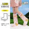 Cobre-sapatos de chuva descartáveis de cano alto, antiderrapantes e impermeáveis, embalagem plástica espessa para estudantes, logotipo personalizável, cobre-pés portáteis atacado