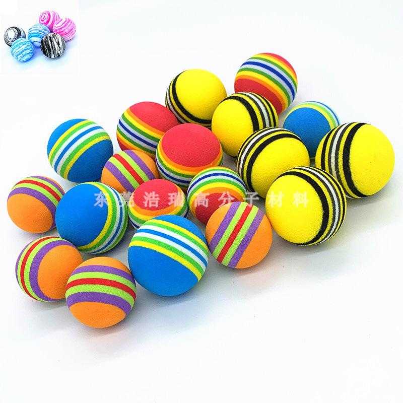迷彩 彩虹球