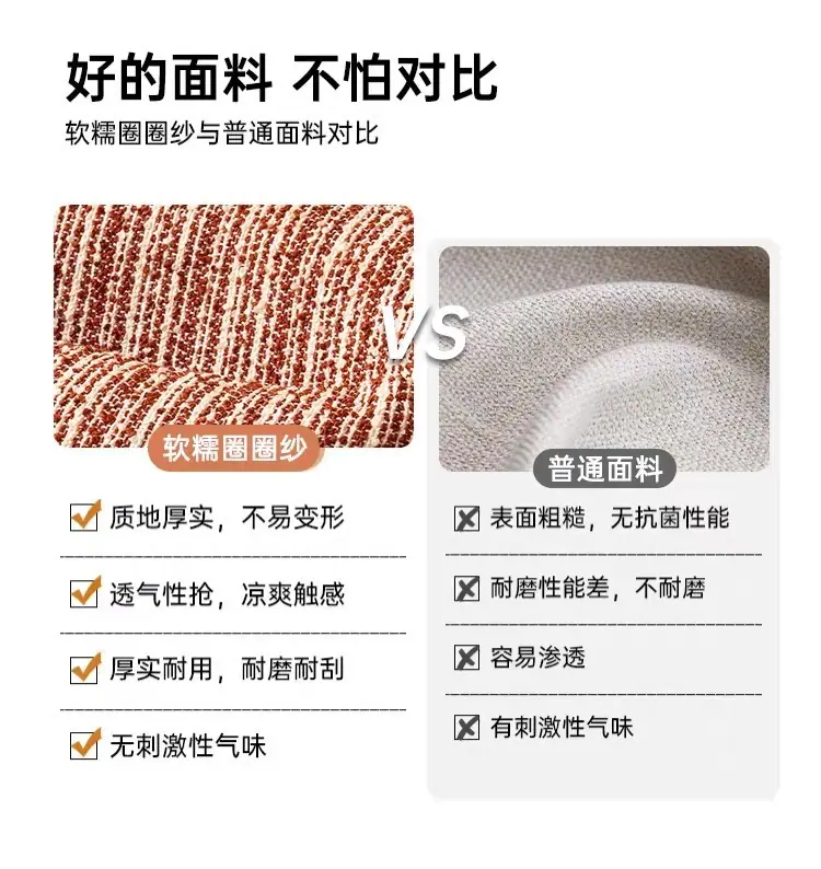详情图05