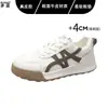 Zapatos de Entrenamiento Alemanes con Cordones de Cuero Genuino Hacen que los Pies Parezcan Más Pequeños Zapatos Forrest Gump para Mujer 2026 Otoño Temprano Nuevos Zapatos Deportivos Casuales Zapatos Blancos
