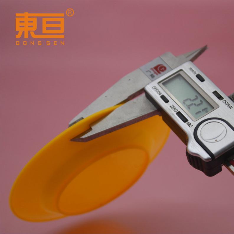 XPZ9913黄4.png