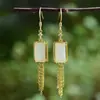 Aretes Largos con Borla de Oro Mate Chapado en Oro de 18K Blanco Prohibido Ciudad Jade Natural Elegantes Clásicos Joyería