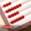 8A Ágata Cuentas Sueltas DIY Cuentas Hechas a Mano Ágata Blanco Negro Verde Amarillo Rojo Cuentas Redondas de Ágata Cuentas Sueltas para Pulsera de Ágata Natural