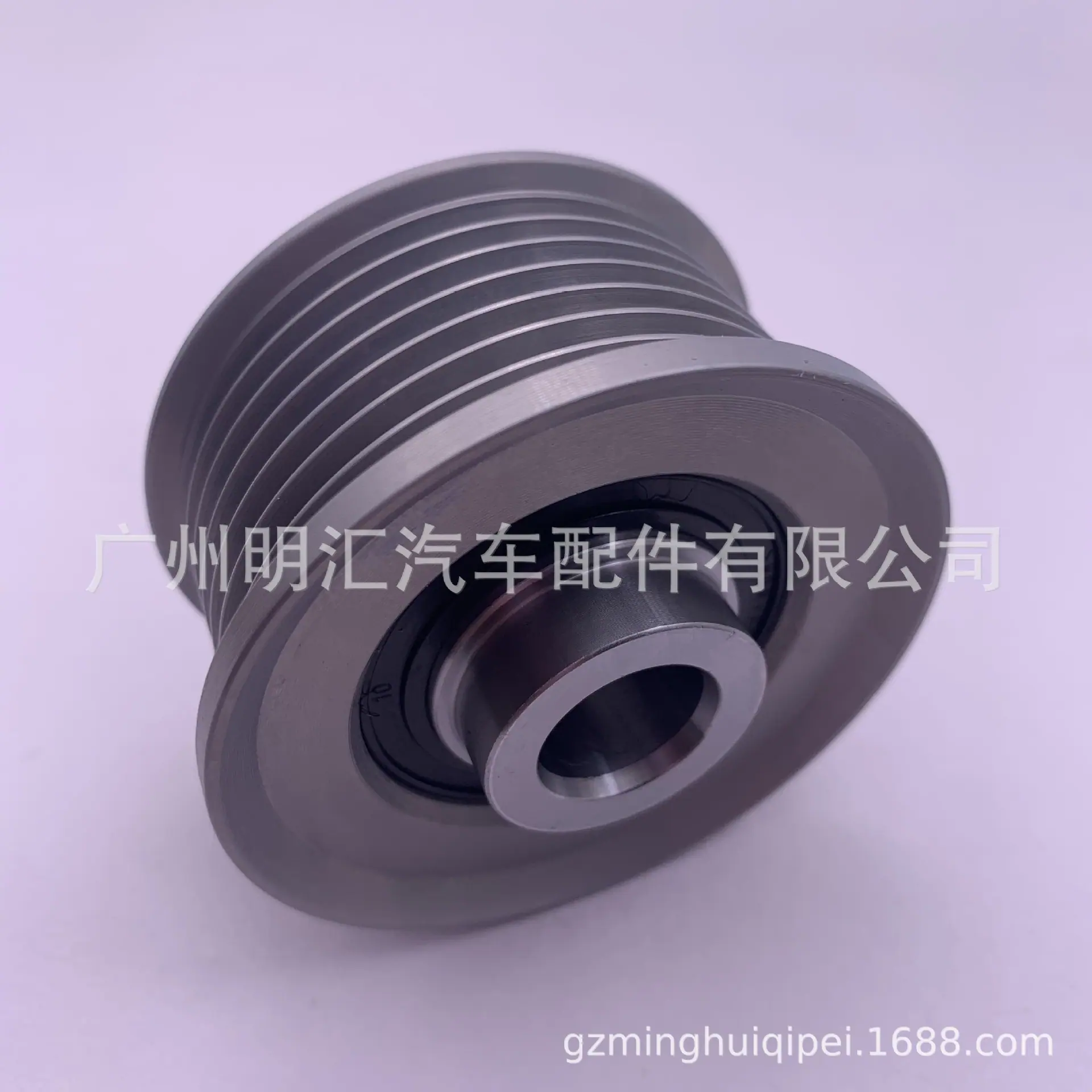 AC503D72E6D97BFB69A7B25C8E67E8