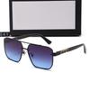 Nuevas Gafas de Sol para Hombre y Mujer Moda Gafas de Moda Conducción Viaje Gafas Casuales 23041