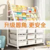 Estantería para Libros Infantiles, Estante de Almacenamiento para Juguetes, Estante de Almacenamiento Móvil Multicapa por Clasificación, Estante de Hierro Simple de Piso Multicapa para Revistas