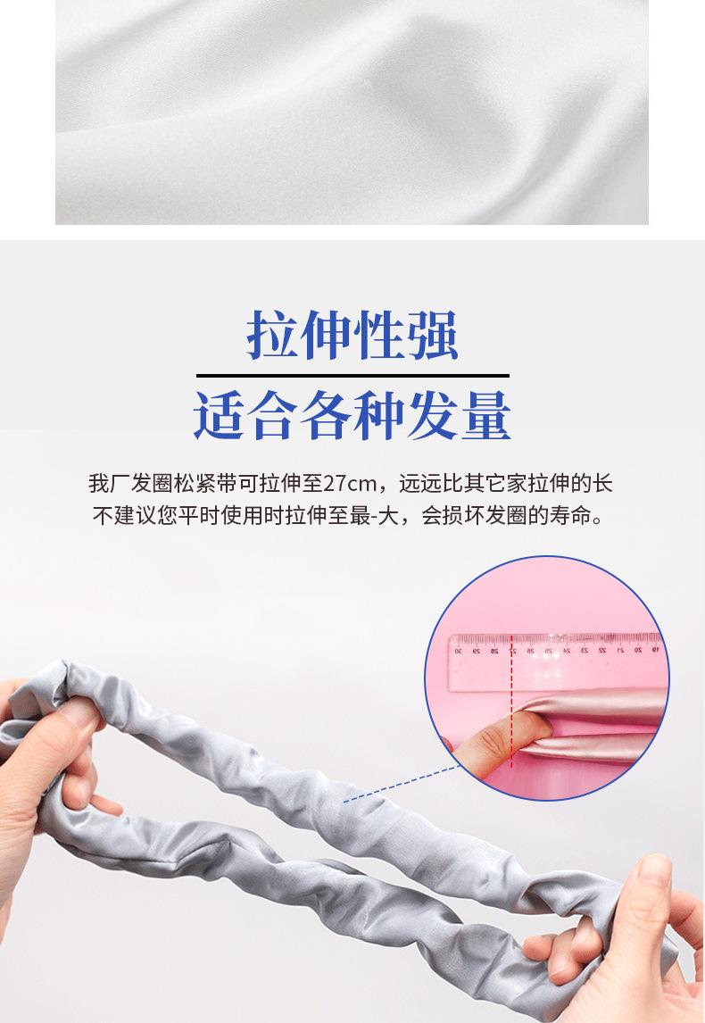 详情_04.jpg