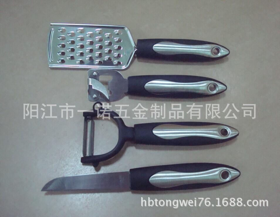 厨具五件套C