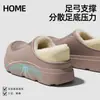Pantuflas de algodón impermeables para hombre, nuevo estilo otoño/invierno 2026, aptas para usar al aire libre, antideslizantes, resistentes a los olores, con una sensación suave y acolchada, y cálido forro de algodón afelpado