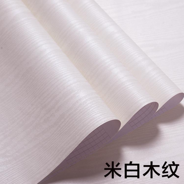 米白木纹750