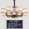 Nueva lámpara de araña cuadrada de estilo chino, lámpara para sala de estar, lámpara de Guangdong Zhongshan, paquete de iluminación simple moderno estilo zen