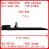 Accesorios para máquinas expendedoras: cinta transportadora de seguimiento, canal de mercancías, correa síncrona, canal de entrega, cinta de lona, plástico PVC con motor