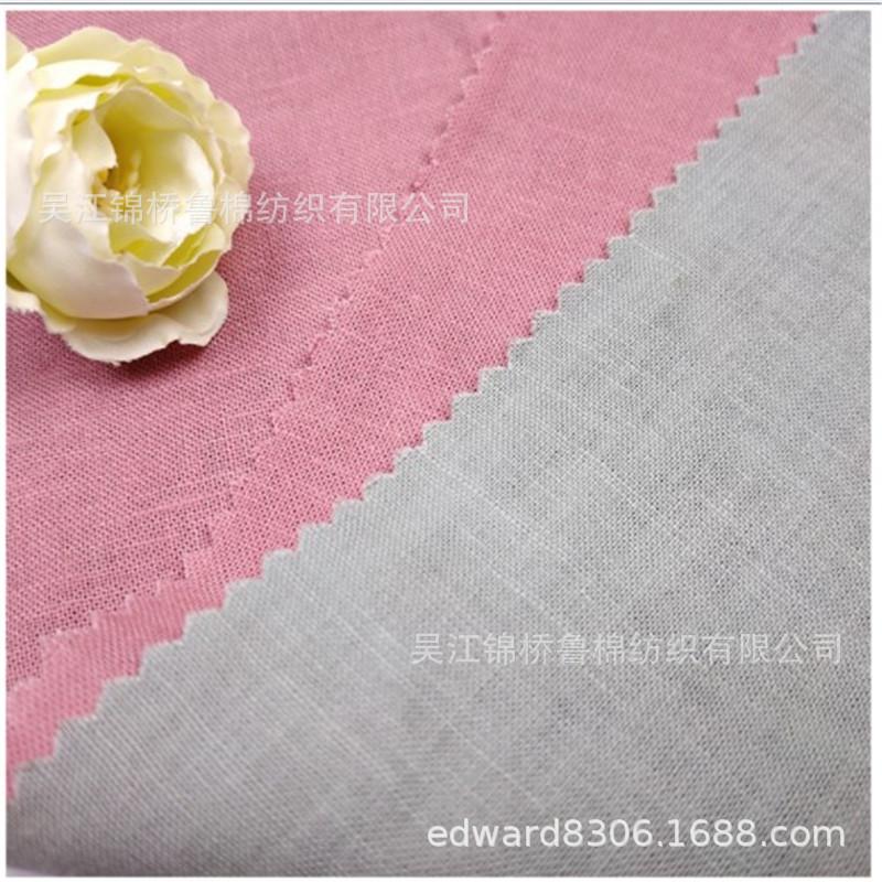 竹节仿麻亚麻布本色10107.JPG