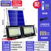 Lâmpada solar ao ar livre pátio holofote doméstico à prova d'água super brilhante interior e exterior iluminação led Zhongshan iluminação de decoração de casa