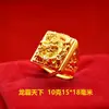 Anel Masculino Retro Aberto Cor de Ouro de Areia Vietnamita Areia Colorida Dourada Dominador Riqueza Cabelo Dragão Cavalo Pedra Preciosa Imitação Joia Dourada