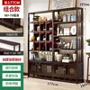 Estante Antiguo de Estilo Chino Nuevo Estante de Almacenamiento para Salón de Té Vitrina para Exhibición de Té Partición de Madera No Sólida Gabinete Multitesoro Adorno de Sala de Estar Estante