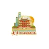Imanes de Nevera de la Ciudad de Hunan, Marcadores de Libros con Paisajes de Changsha, Manualidades, Torre Yueyang, Imanes de Nevera Magnéticos Culturales y Creativos de Zhangjiajie