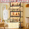Armario con luces de tira, estantería, luces con sensor COB, mueble para vinos, luces para vitrina, otros
