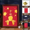 Tema Patriótico Pintura con Lámina de Oro Materiales para Manualidades DIY Compañía Salón Calentamiento Team Building Integridad Fiesta Escolar Fundación Día Nacional