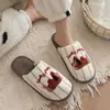 Chinelos de Cachorrinho Fofo Inverno 2026 Novo Estilo Interno Casal Casa Quente Pelúcia Antiderrapante Solado Grosso Pelo Popular