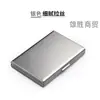 Cartera de Cuero Genuino, Portatarjetas Multifuncional Anti-Magnético, Portatarjetas de Banco y Crédito Portátil Antirrobo, Cartera Portatarjetas para Hombres y Mujeres