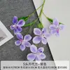 Flores Artificiais 5 Cabeças de Orquídeas Phalaenopsis Flores Falsas para Celebração de Casamento Flores Artificiais Decoração de Sala de Estar Enfeites Decoração de Casa Flores Falsas