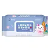 Toallitas Húmedas Suaves para Manos y Boca de Bebé Yihang, Toallitas Húmedas para Recién Nacidos, Toallitas Especiales para Bebés para Manos, Boca y Trasero, 80 Hojas, Hidratantes