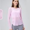 Novo Cover-Up de Verão em Fio de Bambu para Yoga com Costas Vazadas, Top Esportivo Feminino de Gola Redonda, Manga Curta para Fitness e Yoga no Verão