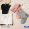 Calcetines de Encaje de Algodón Peinado para Niños con Rayas Verticales, Calcetines de Color Sólido hasta la Pantorrilla con Lindo Moño para Niñas