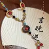 Férias Leves de Oxigênio~Novo Colar Pingente Marrom Estilo Chinês Retrô para Mulheres, Acessório Novo Estilo Étnico Longo Verão 2026