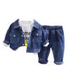 Conjunto de chaqueta vaquera de moda para niños y niñas, conjunto de tres piezas para primavera y otoño, ropa infantil moderna y atractiva para bebés.