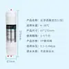 Purificador de agua para el hogar 2 puntos estilo coreano conexión rápida integrada algodón PP 10 pulgadas polipropileno tapón rápido elemento filtrante universal de varias marcas