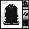 Chamarra de béisbol para hombre con hebilla metálica de cremallera, chamarra con cuello alto y bloques de color, chamarra casual de primavera y otoño para parejas, chamarra de marca moderna personalizada