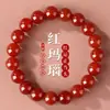 Pulsera Auténtica de Ágata Roja Natural para Mujer con Cuentas de Transferencia, Cuentas de Calcedonia, Pulsera Auténtica de Ágata Roja del Año de la Serpiente para Hombres y Mujeres